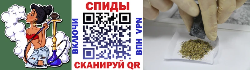 закладка  Северобайкальск  Бутират бутандиол 
