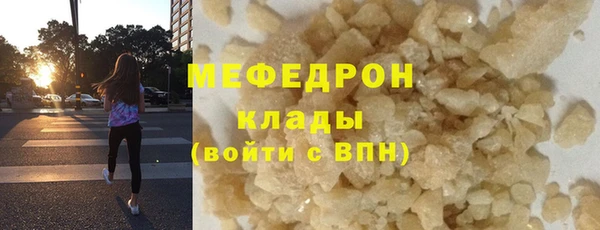 ECSTASY Снежинск