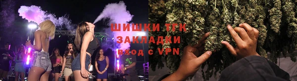 Альфа ПВП Дмитриев