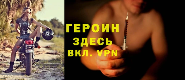 Альфа ПВП Дмитриев