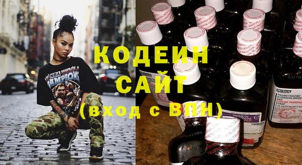 экстази Дмитровск