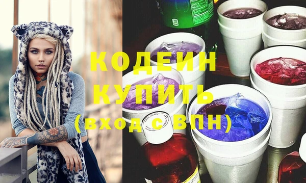 винт Покровск