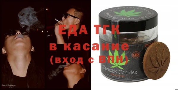 экстази Дмитровск