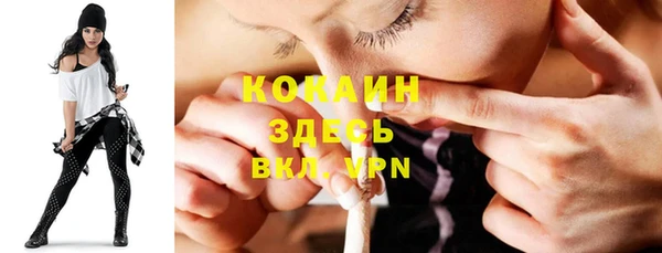 метадон Дмитров