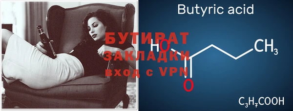 PSILOCYBIN Покачи