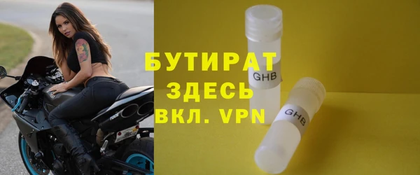 винт Покровск
