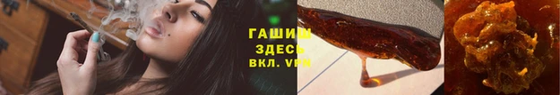 метадон Дмитров