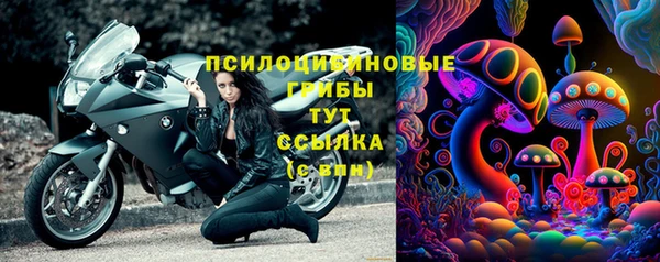 не бодяженный Сафоново