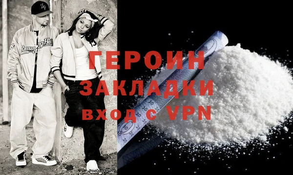твердый Покров