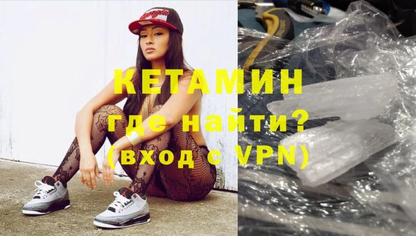дурь Сатка