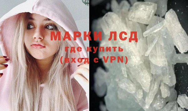 метадон Дмитров