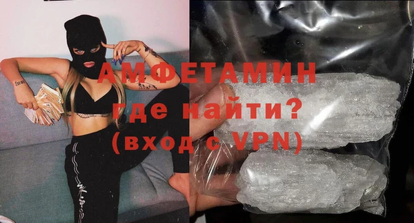 PSILOCYBIN Покачи