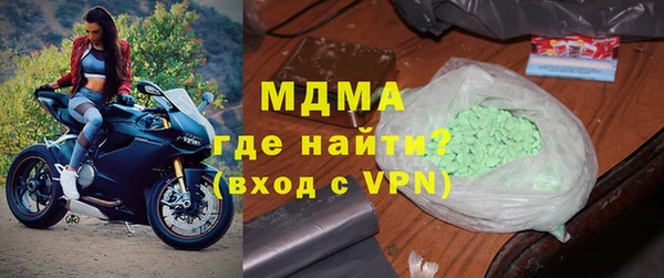 метадон Дмитров