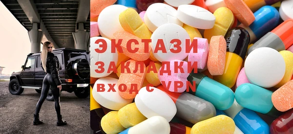 твердый Покров