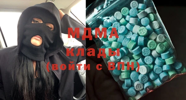 метадон Дмитров