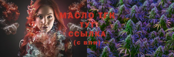 твердый Покров