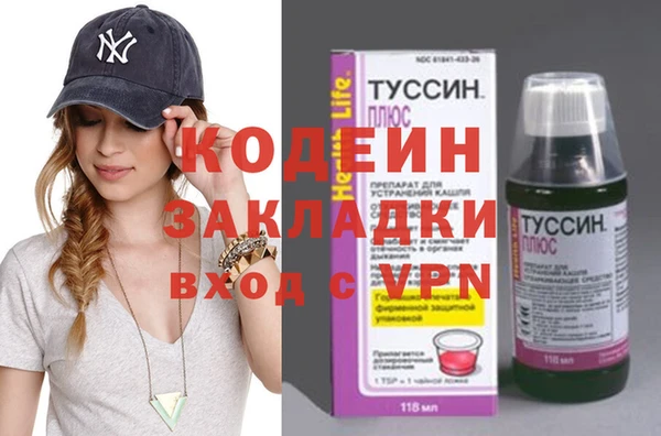 Альфа ПВП Дмитриев