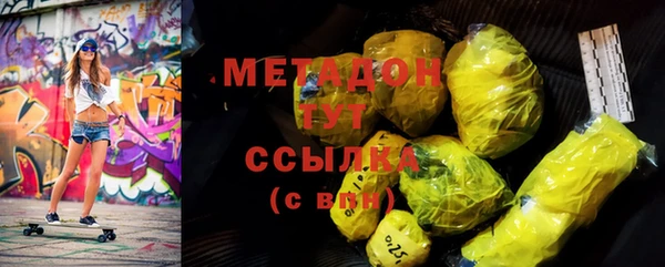 эйфоретик Пересвет