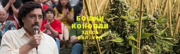 экстази Дмитровск