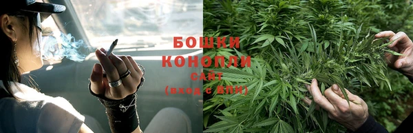 экстази Дмитровск