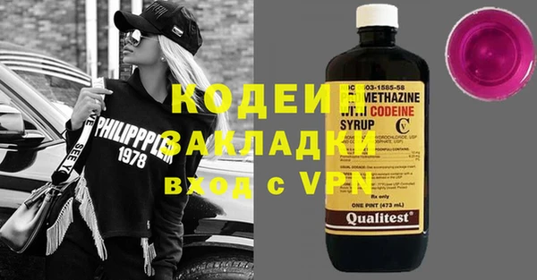 Альфа ПВП Дмитриев