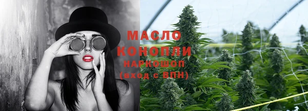 метадон Дмитров
