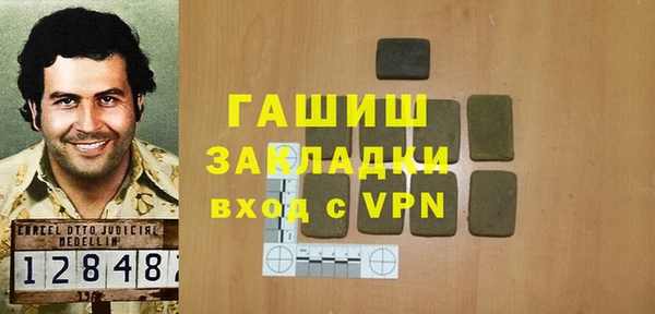 Альфа ПВП Дмитриев