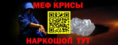 марки lsd Апрелевка