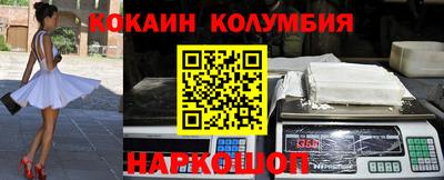 марки lsd Апрелевка