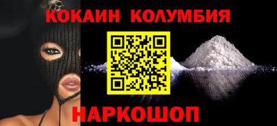 мет Камышлов