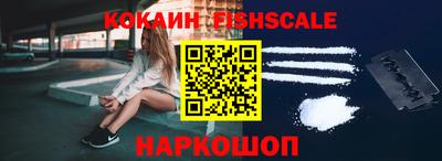 марки lsd Апрелевка