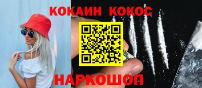 марки lsd Апрелевка