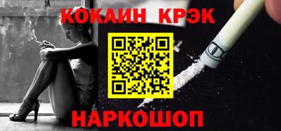 мет Камышлов
