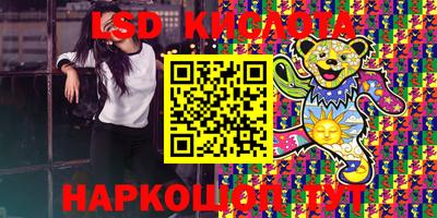 мет Камышлов
