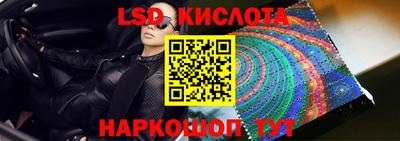мет Камышлов