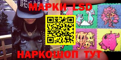 альфа пвп Апшеронск