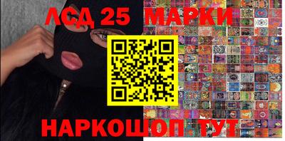 альфа пвп Апшеронск