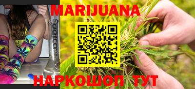 стафф Канаш