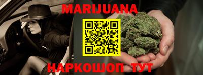 мефедрон Кандалакша