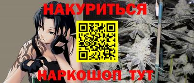 мет Камышлов