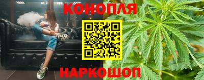 мефедрон Кандалакша