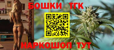 альфа пвп Апшеронск