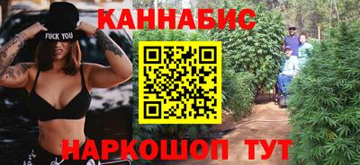 марки lsd Апрелевка