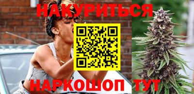 мефедрон Кандалакша