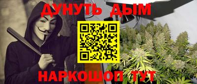 марки lsd Апрелевка