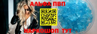 мет Камышлов
