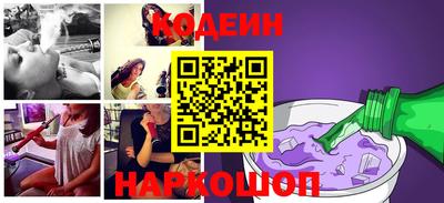 альфа пвп Кинель