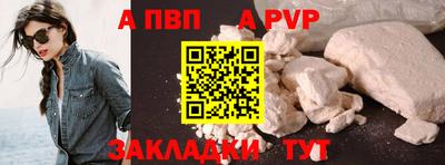 мет Камышлов
