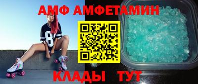 стафф Канаш