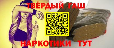 мефедрон Кандалакша